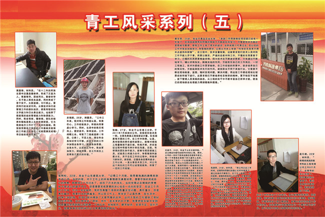 J9.COM(中国集团)官方网站