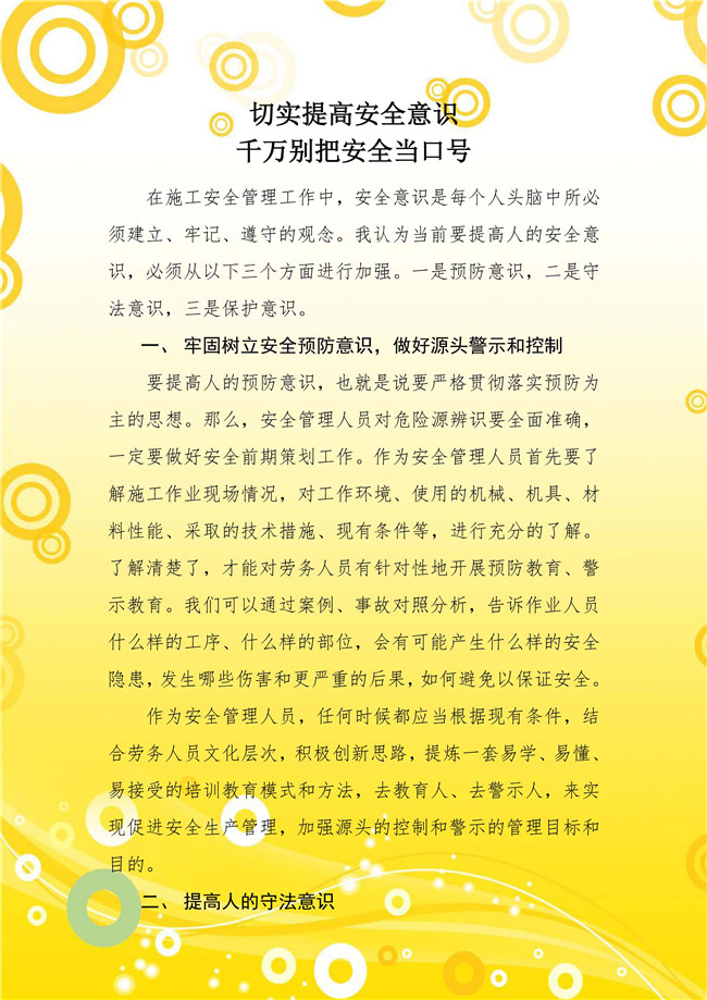 J9.COM(�й�����)�ٷ���վ