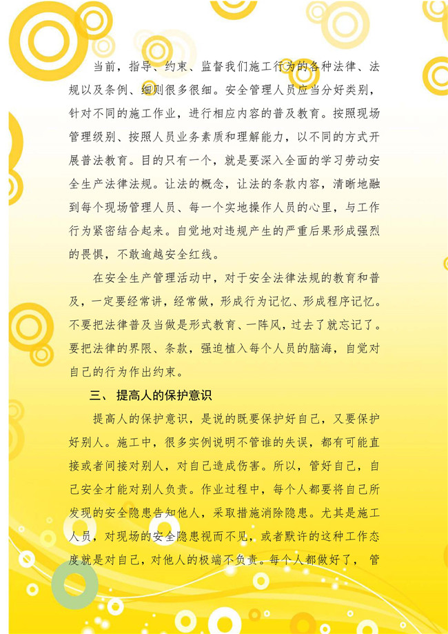 J9.COM(�й�����)�ٷ���վ