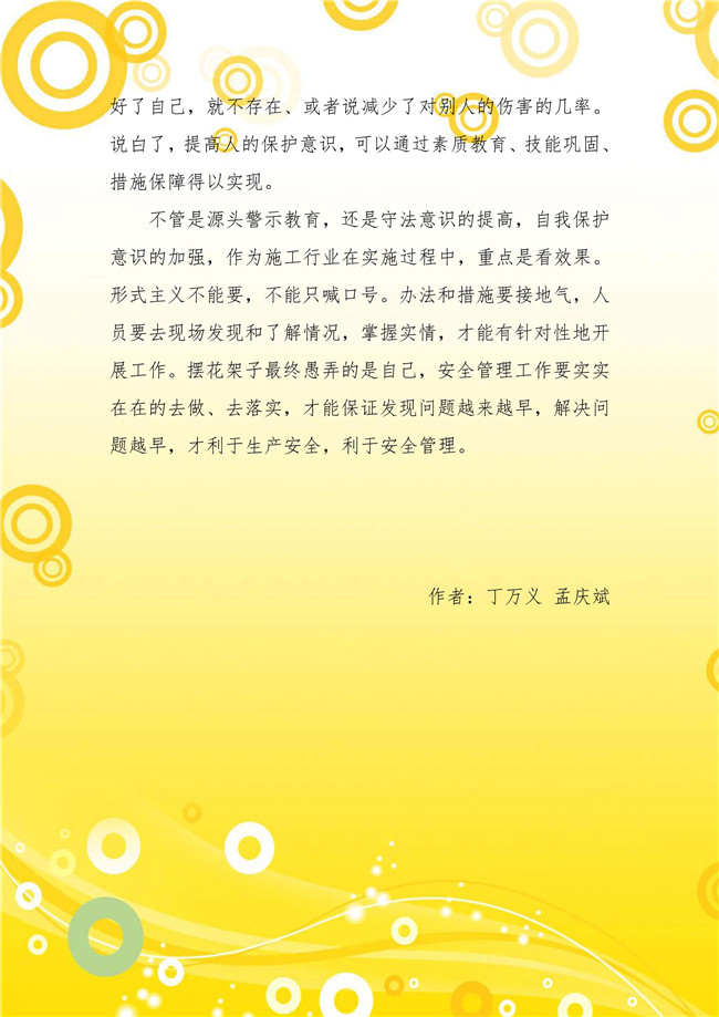 J9.COM(�й�����)�ٷ���վ