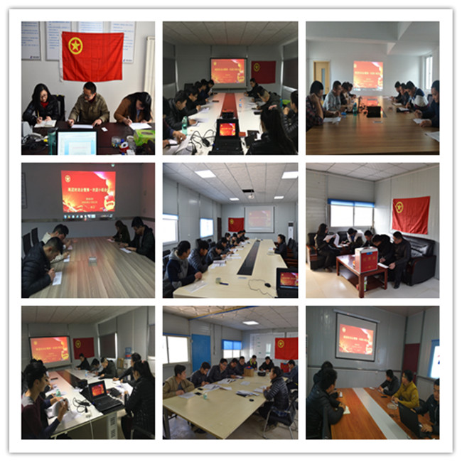 J9.COM(中国集团)官方网站