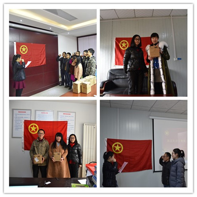 J9.COM(中国集团)官方网站