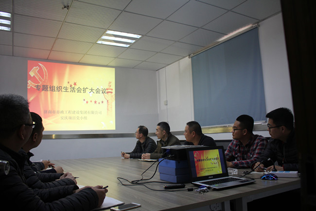 J9.COM(中国集团)官方网站