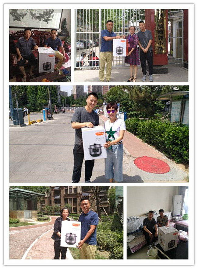J9.COM(中国集团)官方网站