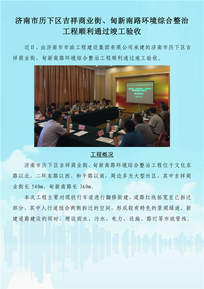 J9.COM(�й�����)�ٷ���վ
