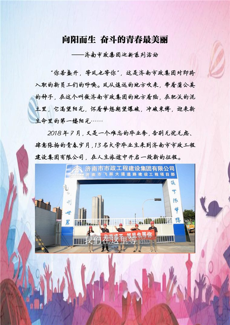 J9.COM(�й�����)�ٷ���վ