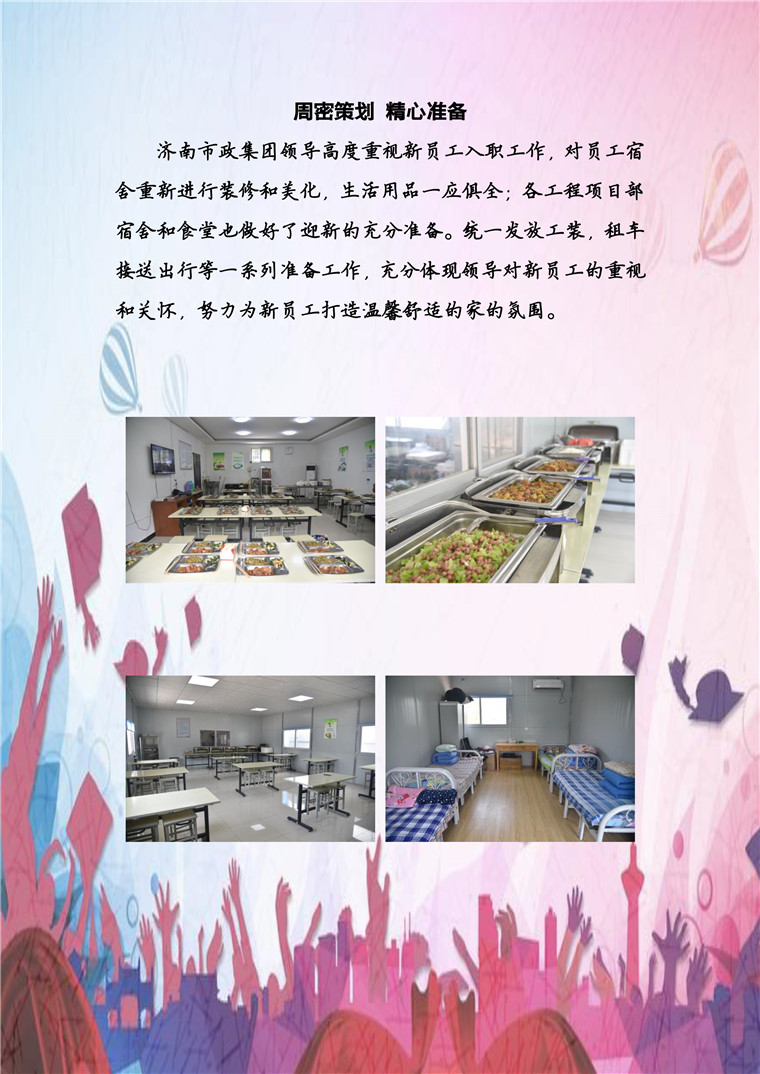 J9.COM(�й�����)�ٷ���վ