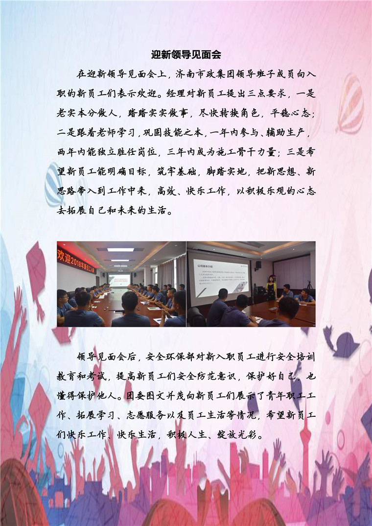 J9.COM(�й�����)�ٷ���վ