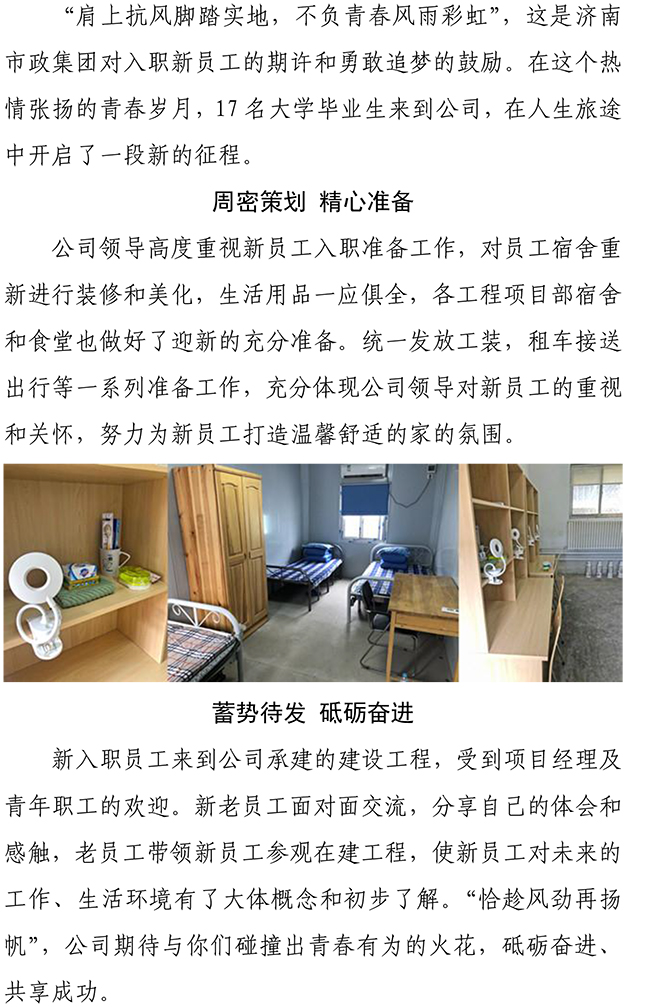 J9.COM(�й�����)�ٷ���վ