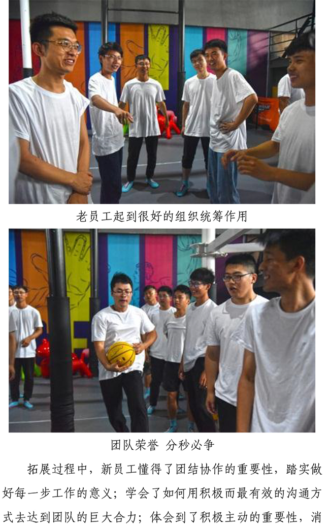 J9.COM(中国集团)官方网站