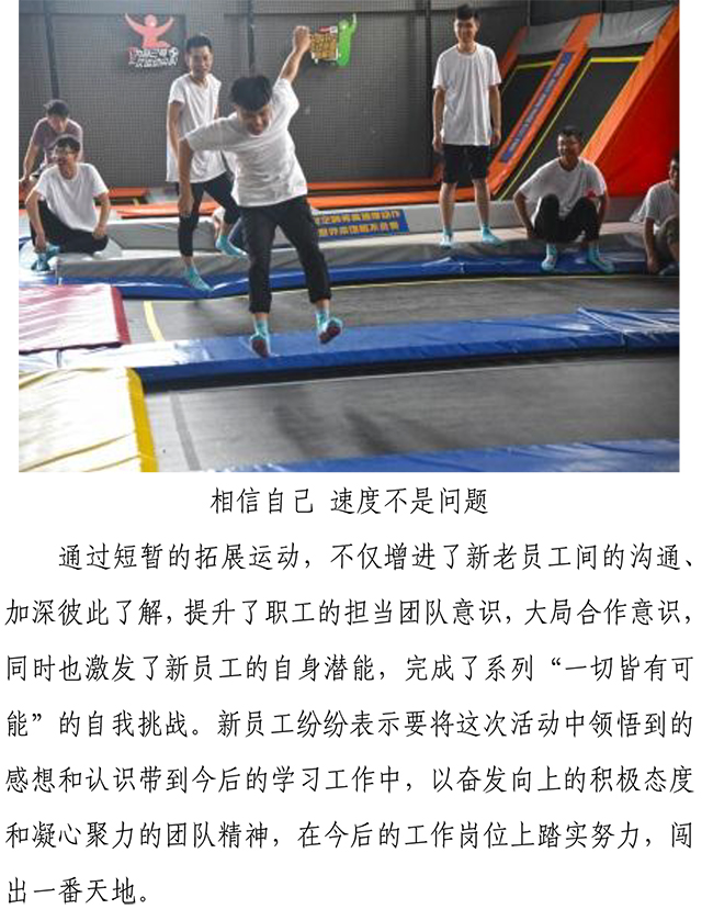 J9.COM(中国集团)官方网站