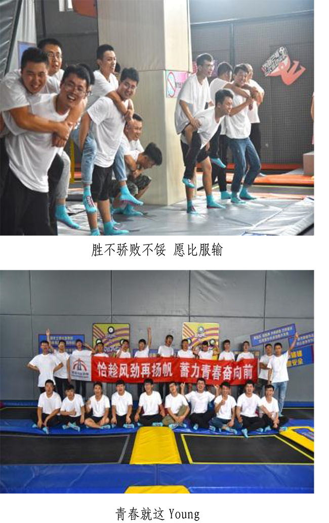 J9.COM(中国集团)官方网站