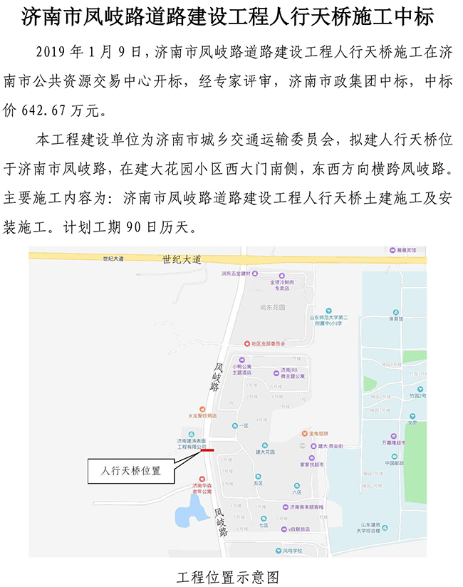 J9.COM(�й�����)�ٷ���վ