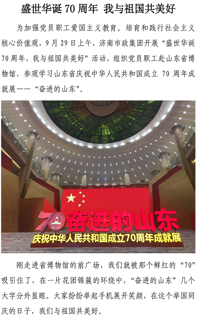 J9.COM(�й�����)�ٷ���վ