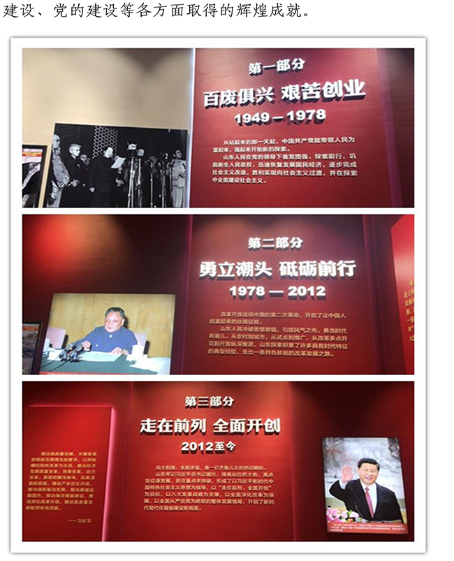 J9.COM(�й�����)�ٷ���վ