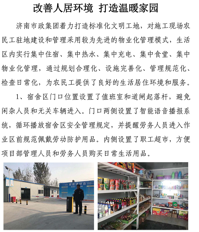 J9.COM(�й�����)�ٷ���վ