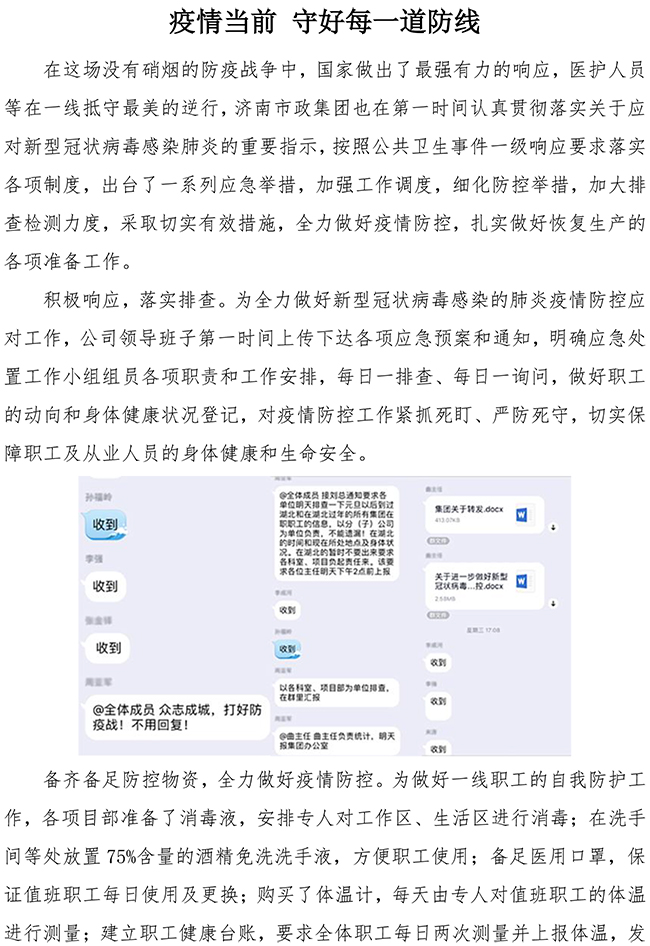 J9.COM(�й�����)�ٷ���վ