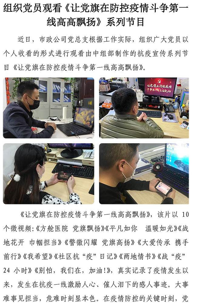 J9.COM(�й�����)�ٷ���վ