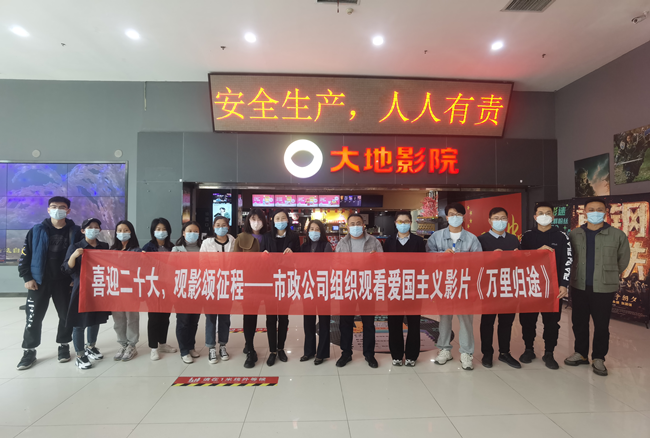 J9.COM(中国集团)官方网站