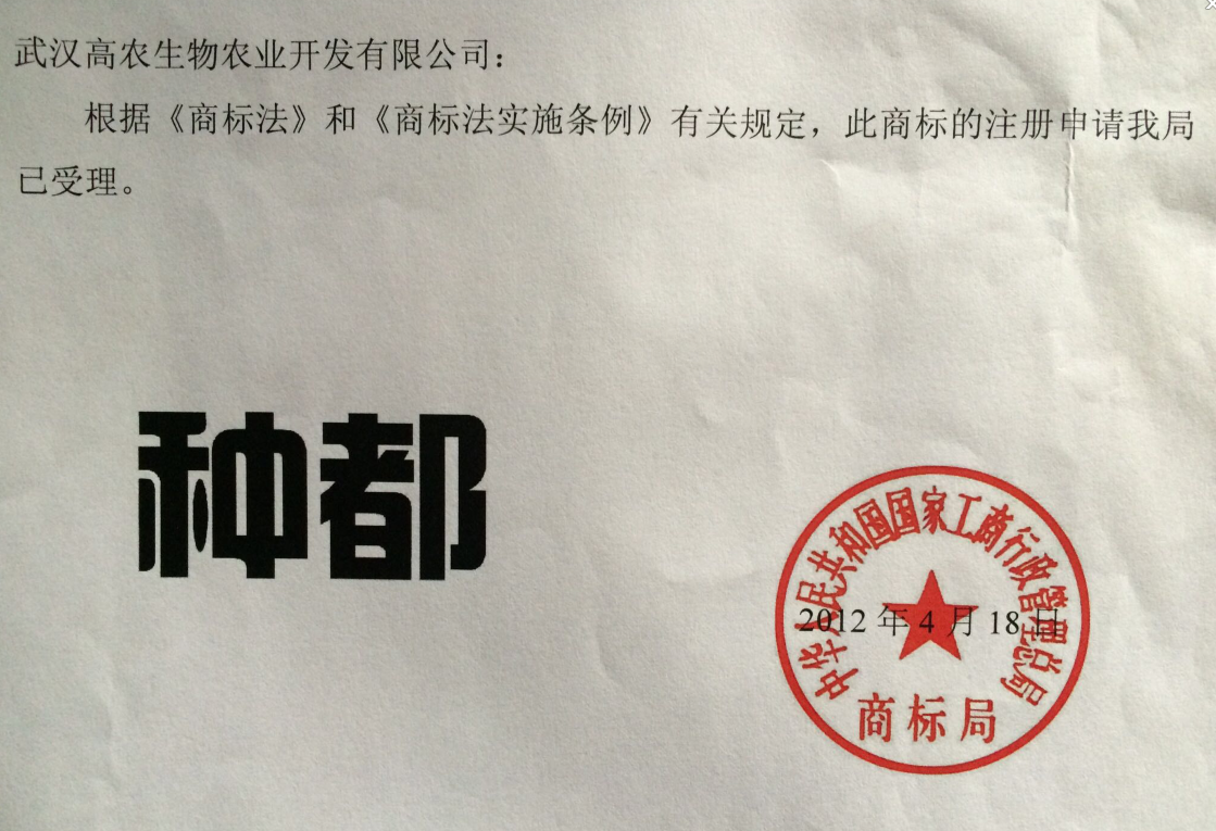 尊龙官方网站 - (中国区)首页