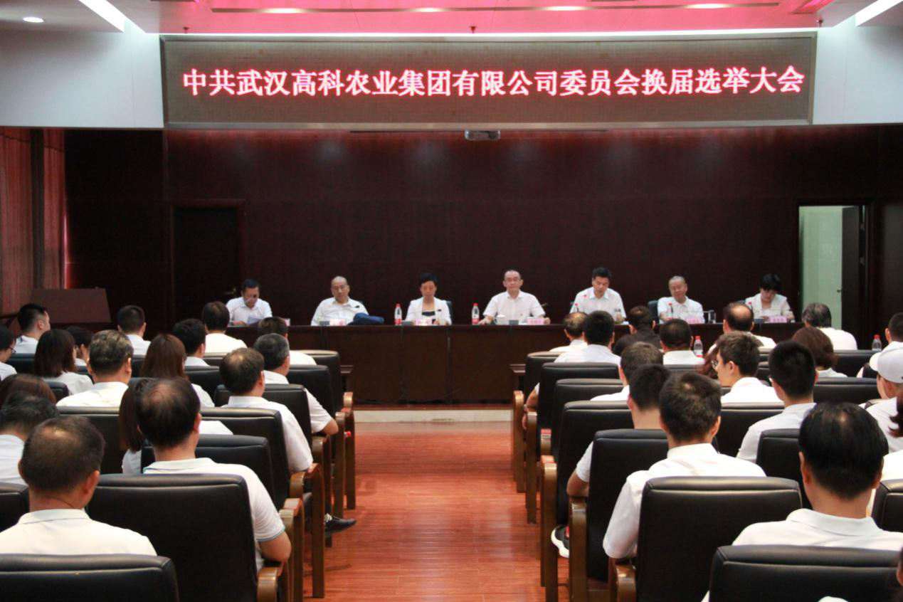 尊龙官方网站 - (中国区)首页